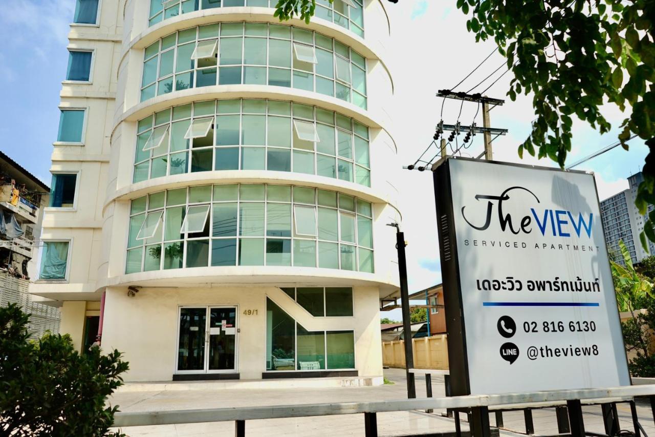 The View Residence Bangkok Exterior foto